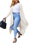 IN'VOLAND Women's Plus Size Cardigan Long Sleeve Open Front Drape Cardigans Lightweight Long Duster（L-5XL） White