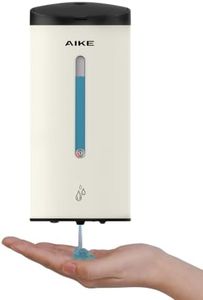 AIKE Classic Automatic Soap Dispenser,25 oz Liquid Wall Mount,MatteWhite Stainless Steel Finish Model AK1205E