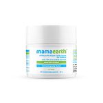 Mamaearth Milky Soft Diaper Rash Cream for Babies – 50g, White