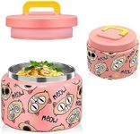 JXXM 8 Oz Thermo Food Jar for Hot & Cold Food for Kids, Insulated Lunch Containers Hot Food Jar,Leak-Proof Vacuum Stainless Steel Wide Mouth Lunch Soup Thermo for School (Pink-Cartoon Cat)