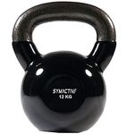 Amazon Brand - Symactive Vinyl Coated Solid Kettlebell for Gym Exercises, 12 kg