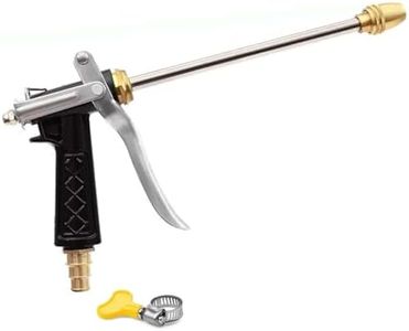 LACOSSI MART Brass High Pressure Hose Nozzle Adjustable Water Spray Gun with Clamp for Car Motorbike and Any Vehicle Cleaning, Gardening, Washing 2024 New (Big)