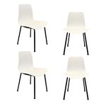 Dining Chair Achiemart Dining Chairs Set of 4 Metal Legs Contemporary Lounge Dining Home Office Plastic Seat Armless Chairs, Max Weight up to 150kg/330lbs (White), 45.5 x 53.5 x 80cm (C-10)