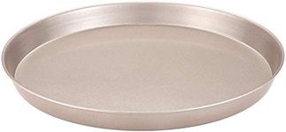 SYGA Round Non Stick Carbon Steel Pizza, Cake Tin (Champagne Gold, 9", 23 cm)