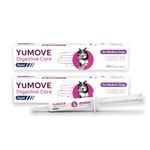 YuMOVE Digestive Care Rapid, Dog Pre and Probiotic Paste for Gut Health, Digestive Supplement with Fast-Acting Ingredients for Medium Dogs, 2 x30ml