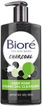 Bioré Deep Pore Charcoal Daily Face