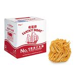 LUCKY BOAT Thick Chow Mein Noodles 4KG | Restaurant Quality Noodles | No.1 Thick Noodles | Egg Free Noodles | Bulk Noodles | Stir-Fry | Noodles | Vegan | Wheat Noodles | Chinese Noodles | 4kg