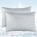 Avoalre 2Pack Cooling Pillowcases for Hair and Skin 50x75cm Double-Sided Cold Pillow Case Cover with Arc-Chill Cooling Fiber(Q-Max＞0.4) Hidden Zipper Helps Sleep Hypoallergenic Gray