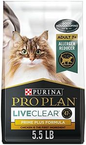 Purina Pro