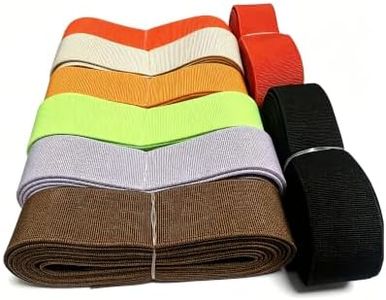 1 Inch Elastic Band for Sewing High Elastic Waistband DIY Crafts 16 yards