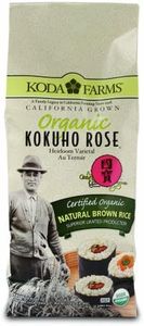 Koda Farms Kokuho Rose Organic Heirloom Rice, Brown, 10 Pound