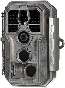 GardePro A