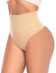 Riseholy Tummy Control Thong Shapewear for Women Body Shaper Underwear Seamless Waist Trainer Panties (#A1 Beige-Basic,Large)