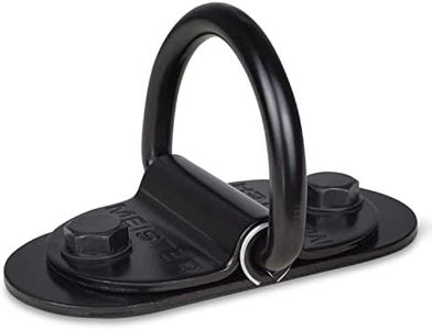 Meister Double-End Heavy Bag D-Ring Floor Anchor Mount - Black