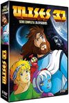 Ulysses 31: Complete Collection 5 DVD Spanish Release Plays in English / 1981 Uchû Densetsu (Ulysse 31) (TV Series)