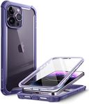 i-Blason Ares Case for iPhone 14 Pro 6.1 inch (2022 Release), Dual Layer Rugged Clear Bumper Case with Built-in Screen Protector (Mauve)