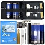 lunaoo Drawing Pencil, Artist Drawing Material Kit for Drawing, Art Supplies with Sketching Graphite Pencils & Charcoal Pencils for Kids, Adults Professional, 36 Pieces