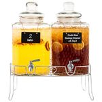 Ilyapa Double Glass Beverage Dispenser with Stand - 2 Gallon Large Drink Dispensers for Parties with Spigot, Ice Water, Lemonade, Juice, Sangria, Punch, Tea & Punch, IL-2GAL2PK-HAM