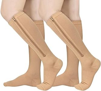 2 Pairs Zipper Compression Socks, 15-20 mmHg Closed Toe Compression Stocking with Zipper for Women and Men, Beige, XX-Large