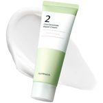 numbuzin No.2 Cica Ceramide Repair Cream | Facial Moisturizer, Strengthen Skin Barrier, Centella Asiatica, Real Ceramide, Butter Texture | Korean Skin Care for Face, 50ml