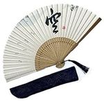 Eastern Wind Chinese/Japanese Foldi