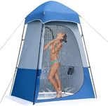 Camping Shower Tent, 7.9 FT Extra Tall Oversize Privacy Tent, Portable Outdoor Bathroom Toilet Tent with Floor, Easy Set Up Privacy Shelter for Dressing, Hiking, Fishing, UPF50+
