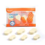 Yplus Eraser Line - Hipolymer Pencil Erasers for School Office, Cute White Rubber Eraser for Kids, Artist No Residues, 6 Pcs