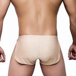 JEEING GEAR Mens Boxer Briefs with Large Split Sides No inner lining, Nude, Medium