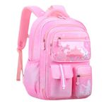 VIDOSCLA Kawaii Kids Girls Backpack Elementary Students BookBag School Bag