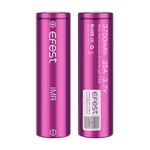 EFEST 3700 35A Size 2I700 (Pack of 2) High Amp Flat Top Battery with Plastic Case Long-Lasting Battery for Sub Ohm E Cigarettes Vape Starter Kit No Nicotine