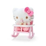 Sanrio 554995 Hello Kitty Baby Chai