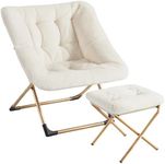 Youtanic Comfy Oversized Saucer Chair with Ottoman,Soft Faux Fur Reading Lounge Chair for Adults,Stable X-Large Metal Frame and Non-Slip Pad,Cozy Chair for Bedroom, Living Room, Dorm, Office, Beige