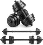 Anchor Adjustable Dumbbells Set 10k
