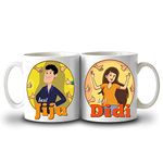 exciting Lives Didi Jiju Ceramic Coffee Mugs - Gift for Anniversary, Valentines day, Birthday, Raksha Bandhan, Diwali, Christmas Day, Festival - for Sister & Brother in - Law - Microwave Safe - 330 ml