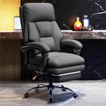 HDHNBA Executive Office Chair with Foot Rest Comfortable Ergonomic High Back Desk Chairs Computer Gaming Chairs Big and Tall PU Leather Work Chair for Home Office Chair with Rolling Wheels, Grey