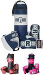 Ringside Kids Boxing Gift Set (2-5 