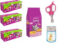 Whis-kas Bundle Wet Cats Food Pouch Mega Pack 120 x 85g Adult Fish and Meaty Selection in Jelly + 1.9kg Dry Chicken Cat Theme Double Oven Gloves Nail Clipper-cat food wet