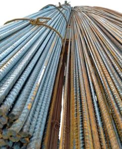 FERRO TONDO NERVATO CARPENTERIA BARRA DIAMETRO 12 MT 3 PER COSTRUZIONE CEMENTO ARMATO CARPENTERIA RECINZIONE (pezzi 8)