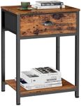 Furologee End Table with Storage Sh