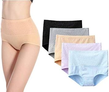Kinyanco High Waist Tummy Control Panties for Women, Cotton Underwear No Muffin Top Shapewear Brief Panties, 5-pack Light Color, 3X-Large