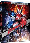 Ultraman R/B Series + Movie [Blu-ray]