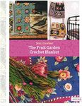 The Fruit Garden Crochet Blanket