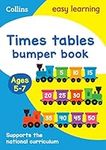 Times Tables Bumper Book Ages 5-7: 