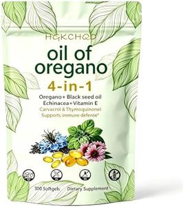 Oregano oil softgels, 4-in-1 nutritional supplement containing black seed oil | carvacrol ≥85%, thymol ≥3% | echinacea | vitamin E | non-GMO, boosts immunity, and has antioxidant effects. 300 capsules