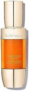 Sulwhasoo 