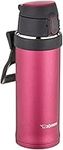 Zojirushi Flip-and-Go Stainless Mug, 16-Ounce, Hibiscus Red