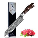 Latim's Professional Chef Knife 8 inch，Damascus Kitchen Knives Made of Japanese VG-10 Stainless Steel with Unique Pattern，Ultra Sharp Blade and Ergonomic Handle…