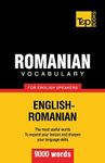 Romanian v