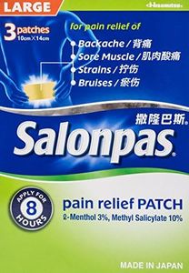 Salonpas P