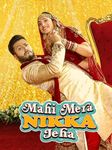 Mahi Mera Nikka Jeha